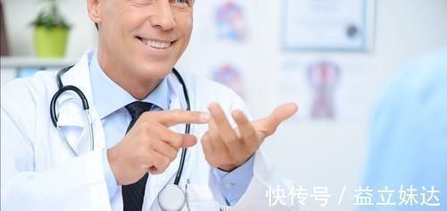 病人|抗癌最好的药是什么？免疫力！如何提高肿瘤病人的免疫力？