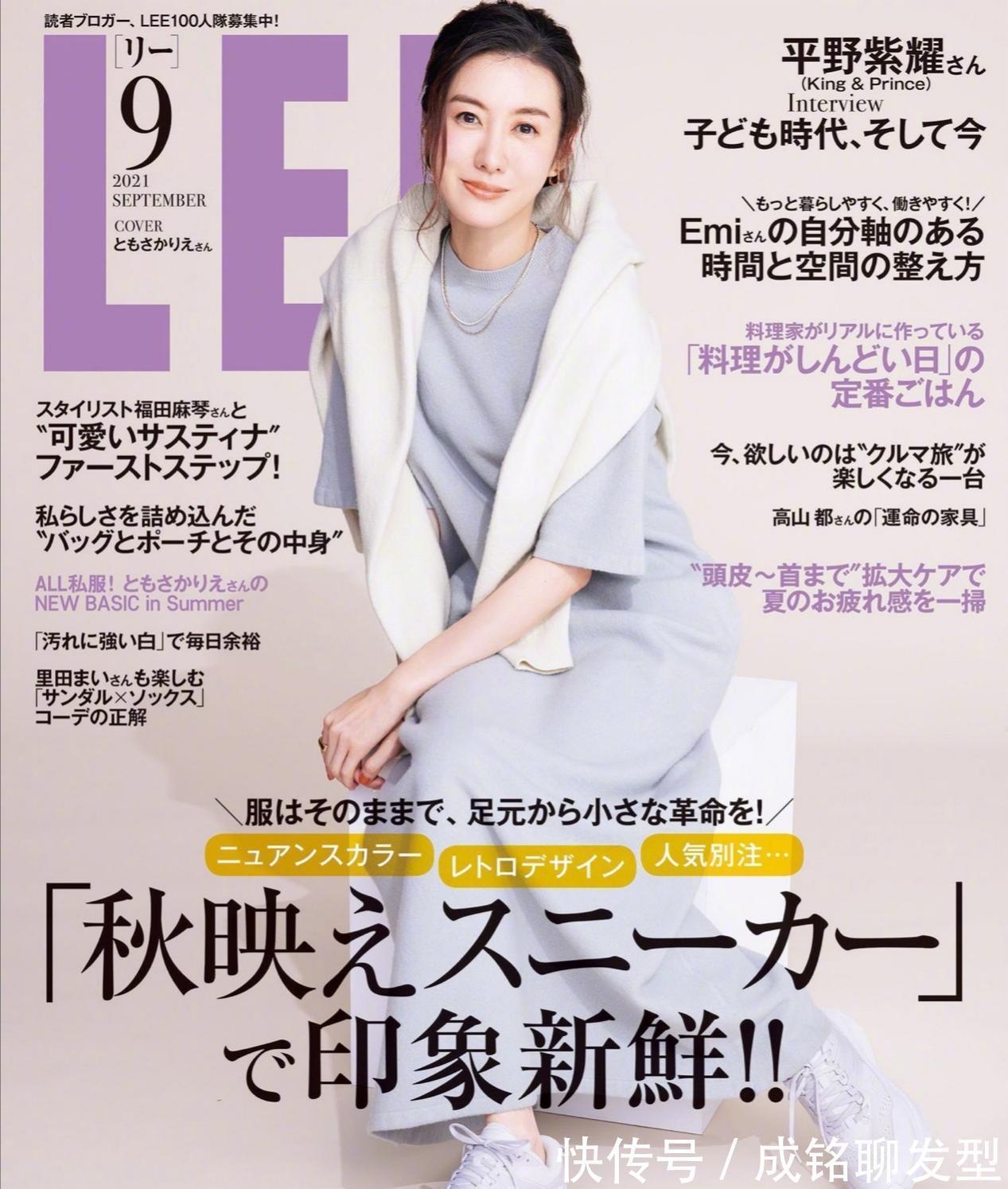 女人|四十岁女人不会穿?学会这几种裙装搭配,让你再现年轻时的状态