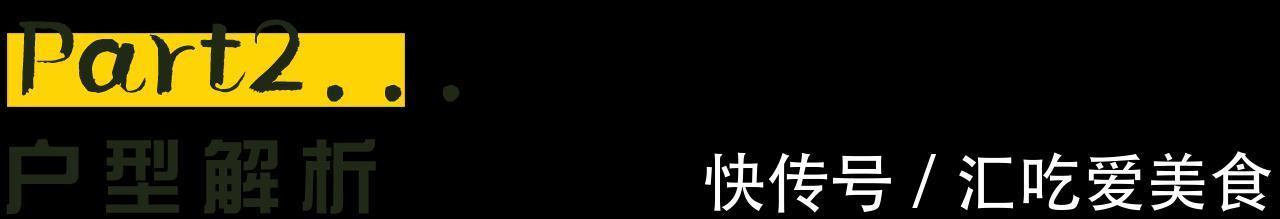 两个人|90后小夫妻的新家，用事实证明，生活不是一地鸡毛，还有诗和远方