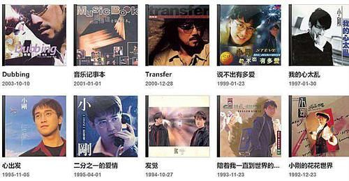 23岁孟美岐给周传雄当导师 网友：太讽刺了