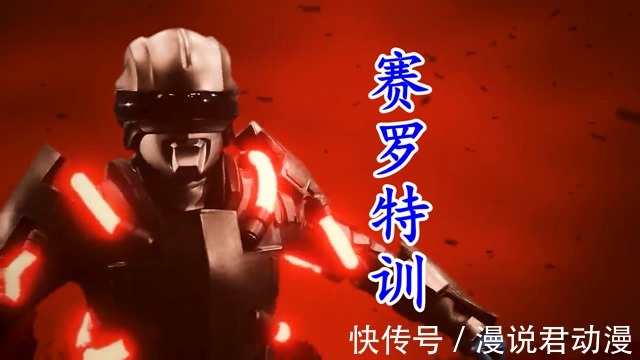 小金牛|小金人角色海报,消除任何潜在威胁,网友:消灭不了就不构成威胁