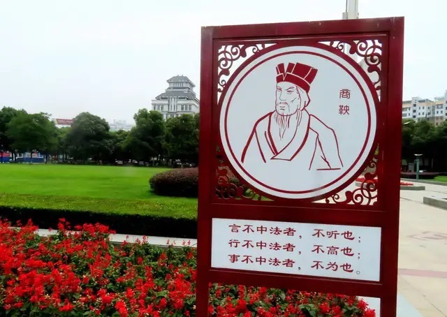 燕国的发展|战国七雄中的燕国，是最早的一批诸侯国，可是为何一直都不强大？