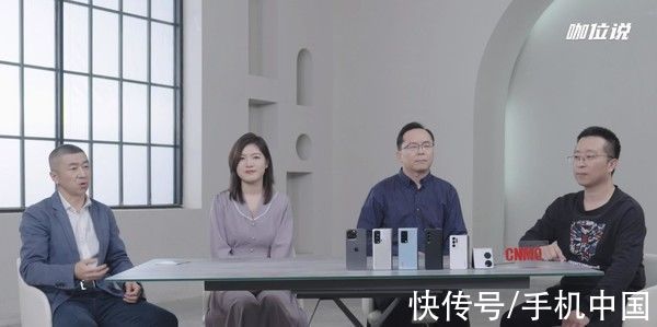 折叠屏|2022年哪款折叠屏更适合你？《咖位说》给你答案