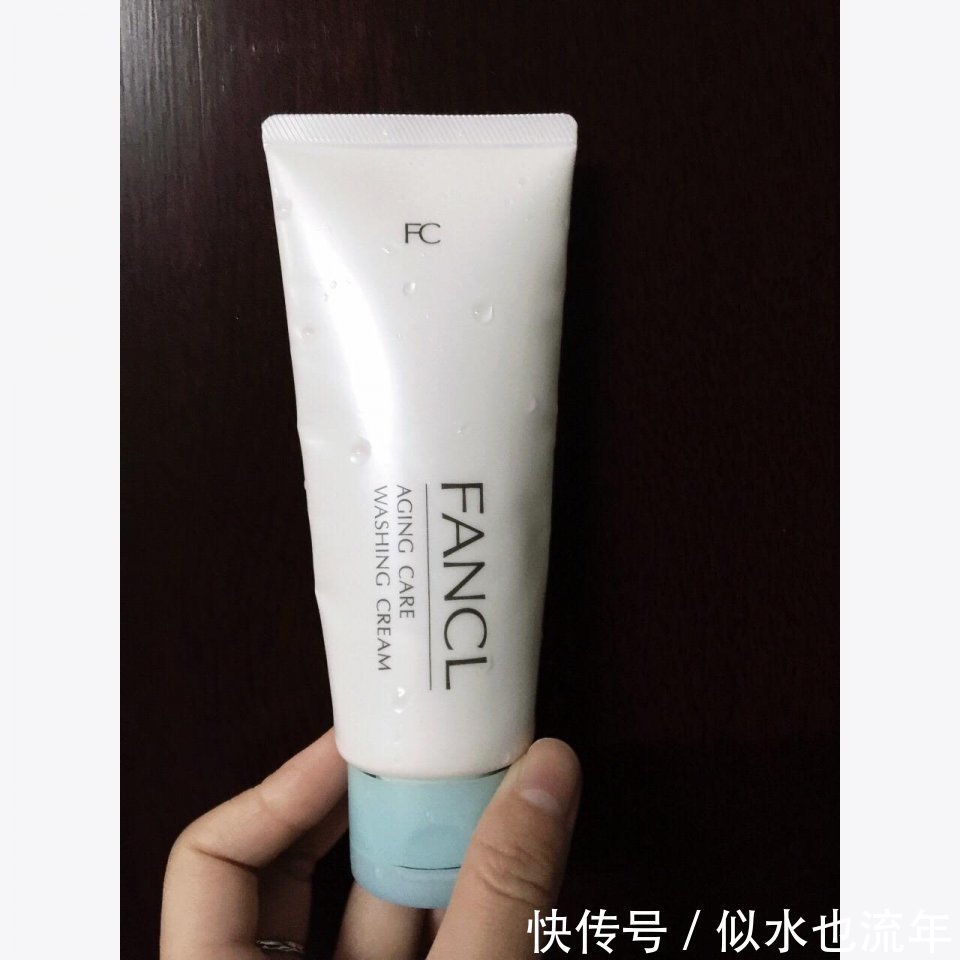 花钰|洗面奶推荐:温和清洁提亮肤色美白肌肤,让你的肌肤清爽不油腻!