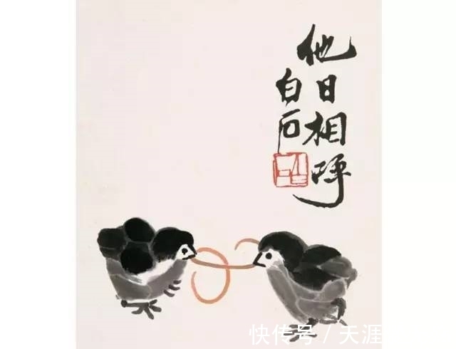 白石老人@欣赏《齐白石画集》,从画中读到满满艺术感
