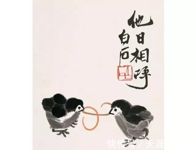 白石老人@欣赏《齐白石画集》，从画中读到满满艺术感