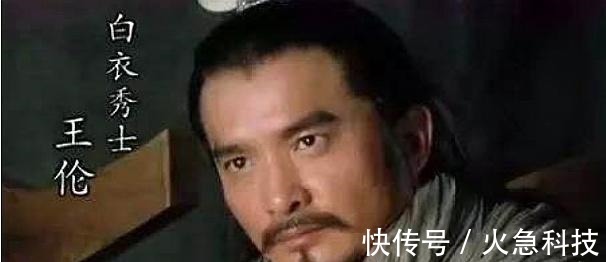 梁山!梁山第一任头领王伦,不收留林冲不是因为嫉妒贤能,反而是真智慧!