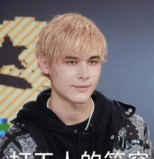 创4的人气选手，全团的门面担当不能出道？自己退赛了？