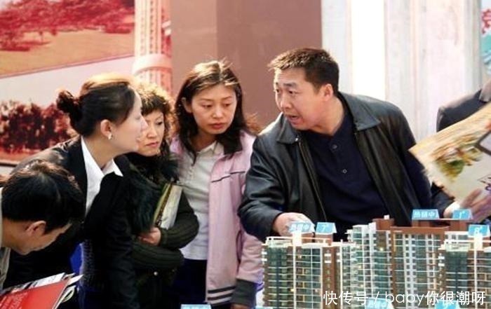 子女|“房产证”上加子女名字,带来3个大好处,不仅省事还省钱!