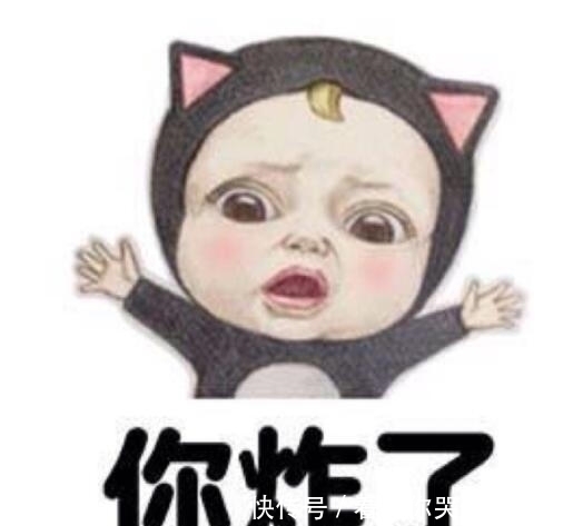 |笑话十则:为了让刚断奶的孩子吃饭,老婆那天扇了我16个巴掌