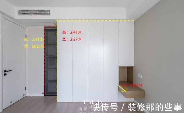二手房|二手房先拆再装修,170㎡全屋9个空间舍得花钱,达到了理想的状态