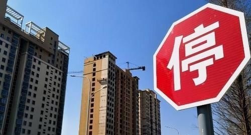 拆迁款|为什么大家不想买高层住宅了?看完这3点原因,你也不想买了