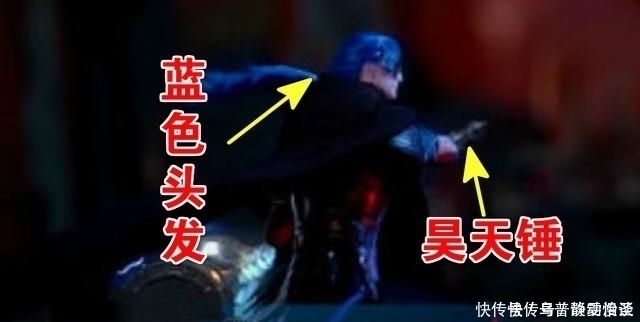 杀戮|斗罗杀戮之都先行图曝光，当图片放大5倍，“蓝银唐三”丑爆了