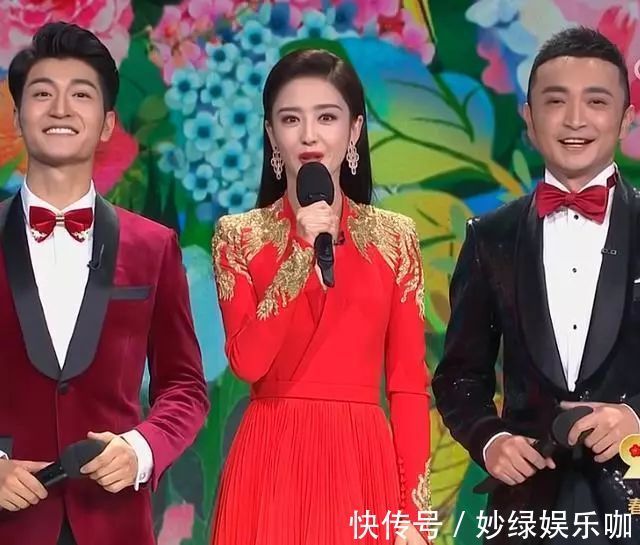 何炅问佟丽娅:找你主持节目多少钱佟丽娅的回复笑翻全场