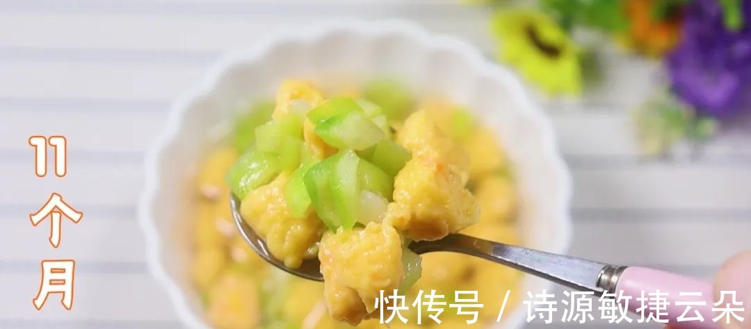 胡萝卜|补钙第一名,是牛奶8倍,出锅宝宝吃光了,个子蹭蹭长,更聪明!