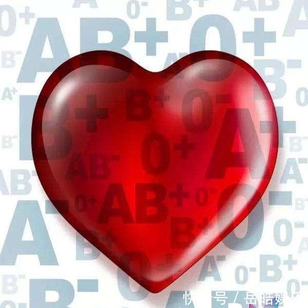 寿命|血型和寿命有关系吗,哪种血型的人最可能长寿,专家一股脑告诉你