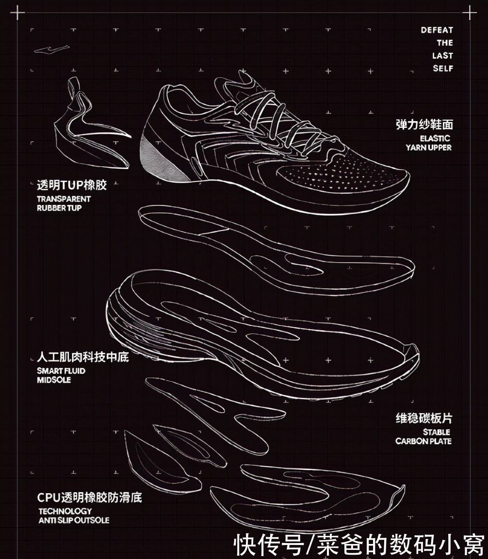 脚感 休闲跑鞋，我只要舒服就好——舒适脚感的运动鞋推荐