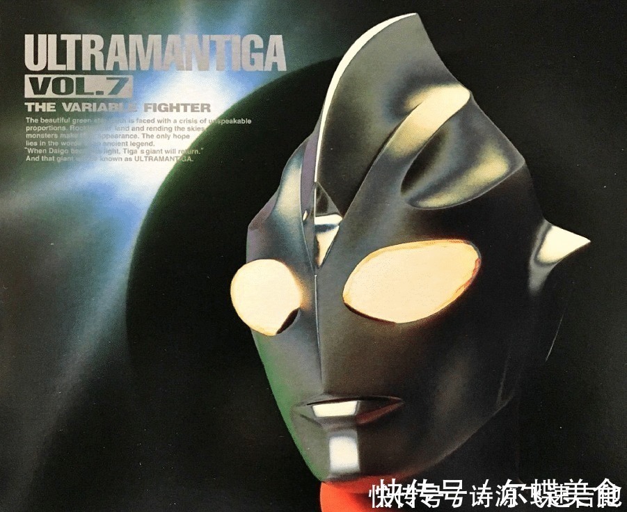 怪兽|奥特曼当年街边流行的光碟封面,平成三杰最多,飞翔迪迦太帅了