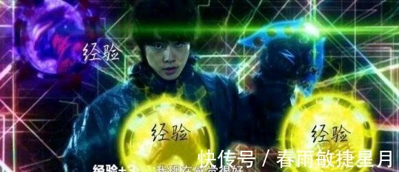 天回龙|泽塔奥特曼 怪物猎人联动,首发特典限定,猎人卡和五帝龙勋章!