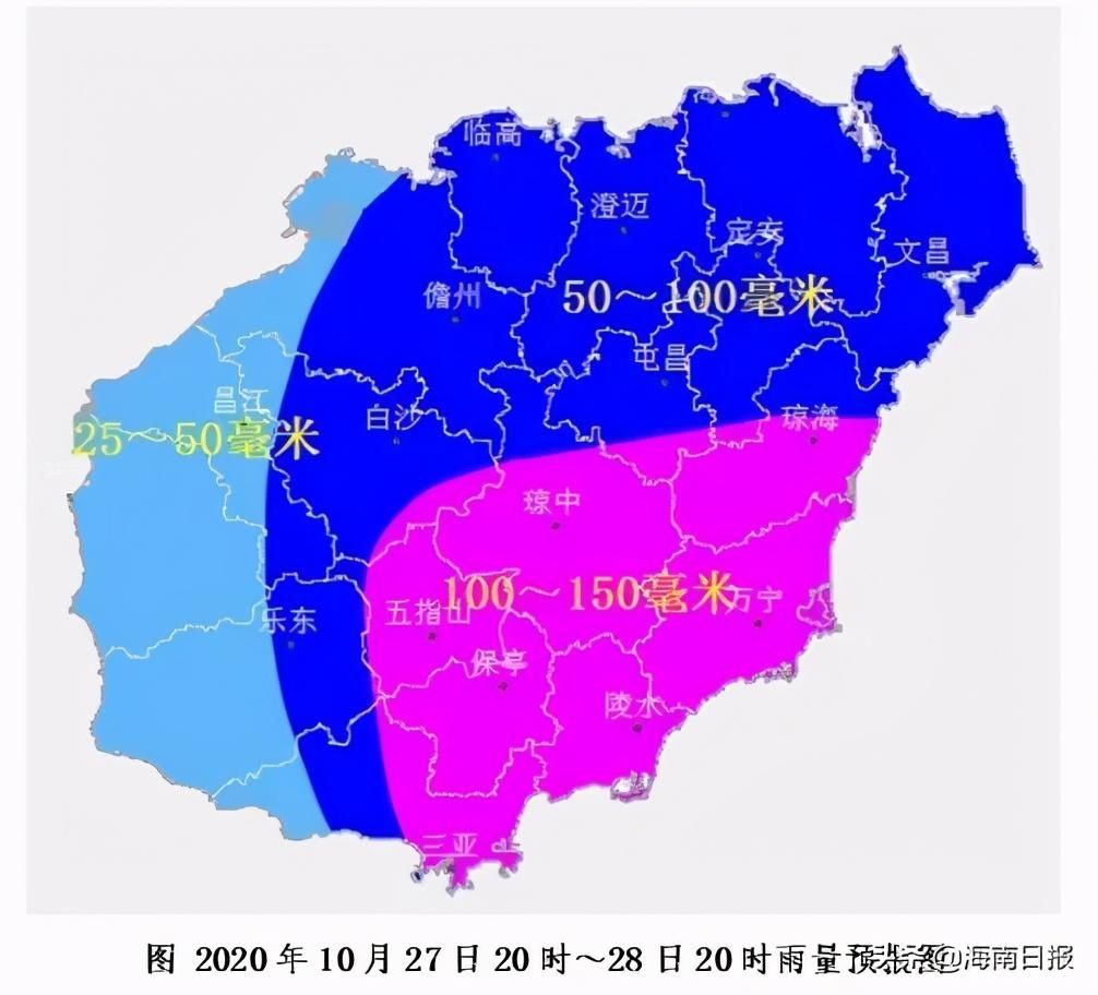 风王|“莫拉菲”加冕“风王”，海南多地今晚有大暴雨！新台风又将生成……