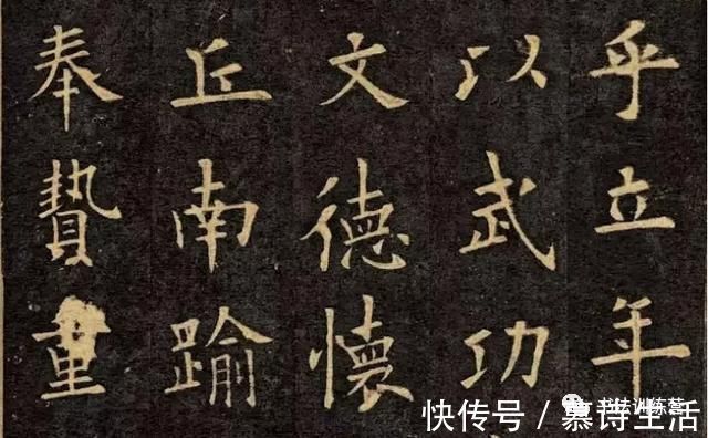 嘉强!书法入门为什么不建议学欧体就因为这四个原因