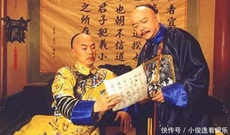 世界首富|和珅的霸气绝命诗,自杀前他说:我和珅这辈子只做错了一件事