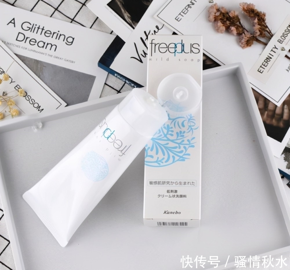 花钰|超温和好用不刺激的洗面奶安利!特别温和,对痘痘肌敏感肌是超好