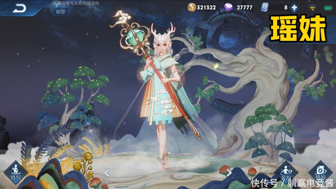 玩家|被玩家高估了的英雄,铠爹其实很难输出,她太依赖队友了!