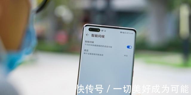 测评|华为智能眼镜测评双十一必Buy的智能时尚单品!