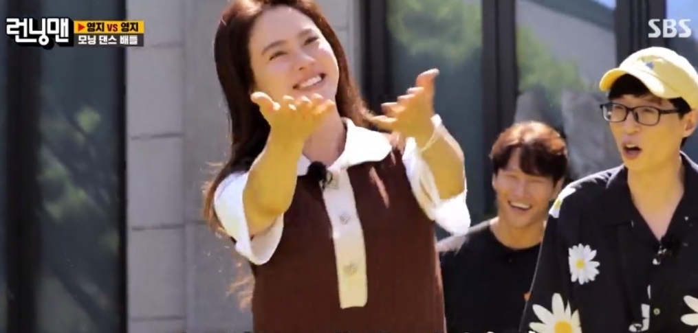 《RM向前冲》宋智孝向金钟国求婚,多少玩笑话,藏着真心话!