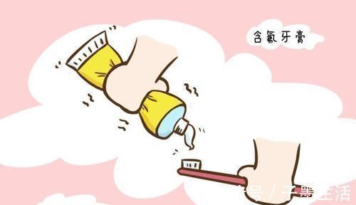 孩子|孩子正确刷牙的方式很重要,不然小心这些疾病找上门,家长该重视