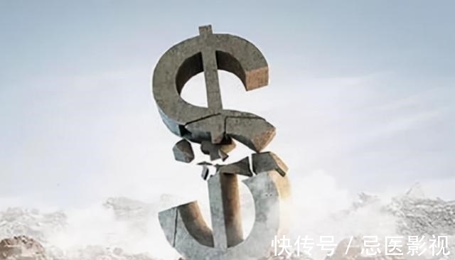 贝壳集团|市值蒸发超4100亿,中国最大的房产中介,也要扛不住了?