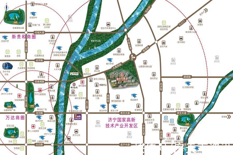 崇文中学|买房不用愁，评测帮你忙！济宁瑞马大都会热搜楼盘信息新鲜出炉