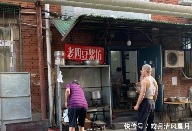 老豆腐|天津最便宜早餐,窝头6毛钱老豆腐2块钱,周围大爷大妈提锅来买