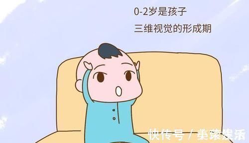 小猪佩奇|“千万不要给孩子看小猪佩奇!”这位宝妈说出了答案