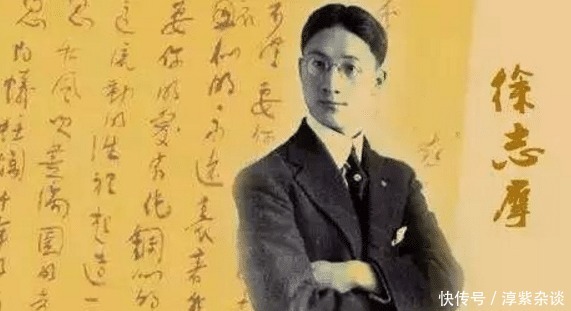 张幼仪|张幼仪与苏纪之游康桥,并非难忘前夫徐志摩,而因夫妻间的仁义