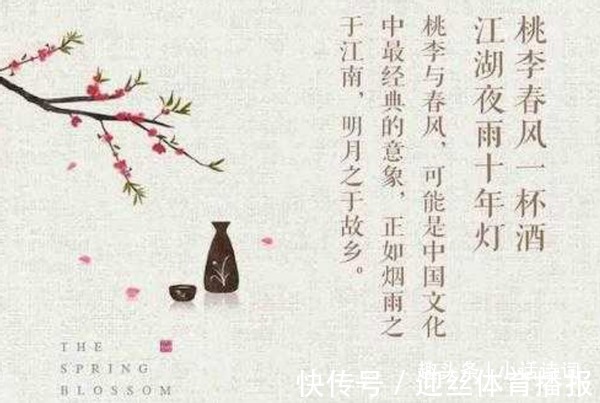 黄几复&别让友谊输给时间,黄庭坚给朋友写的这首诗,读来很温暖很感人