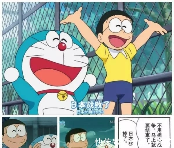 日本人|日漫为日本在年轻人中建立的好形象,被奥运会打回了“原形”