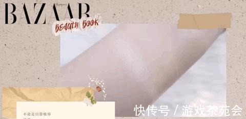 當(dāng)場給練習(xí)生鑒油的寧靜,高光化得到底有多絕!