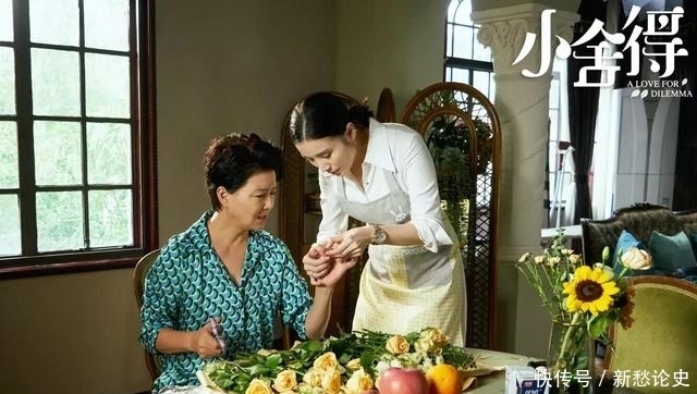 《小舍得》:“长公主”赵娜的人间清醒,活出了原著里没有的体面