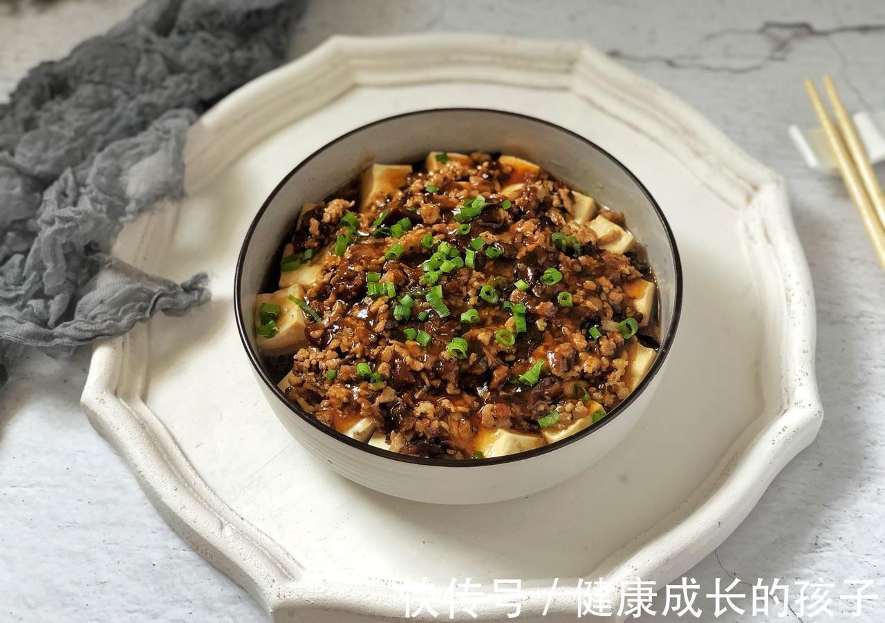 香菇|秋天进补，鸡肉鸭肉都不如吃它，蒸一蒸就出锅，鲜美又下饭