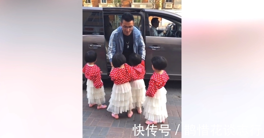 女儿|爸爸带四胞胎女儿出门,司机都看呆了, 网友:超载拒绝接单