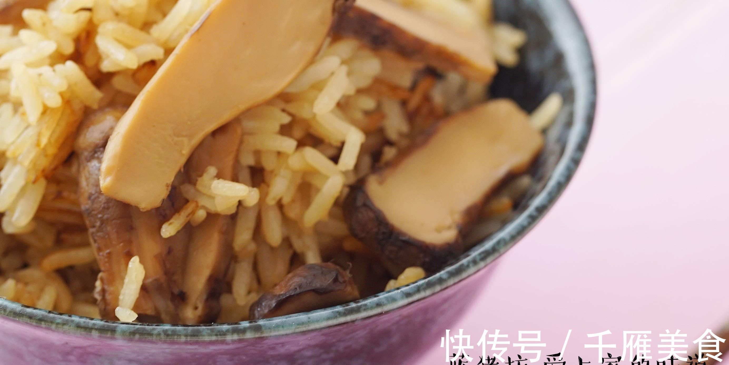 養顏|煮米飯時加點它，不僅抗感冒、還能清血管，滋補養顏抗衰老