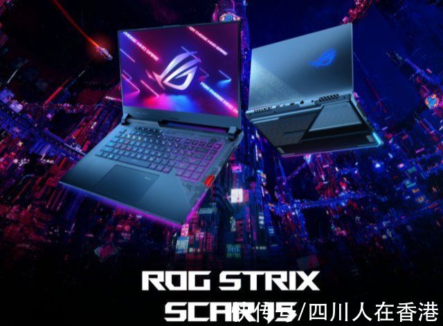 ti|华硕 ROG STRIX SCAR 15 笔记本电脑规格泄漏