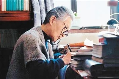 我们仨|当你迷茫时,读一读杨绛先生这5句话