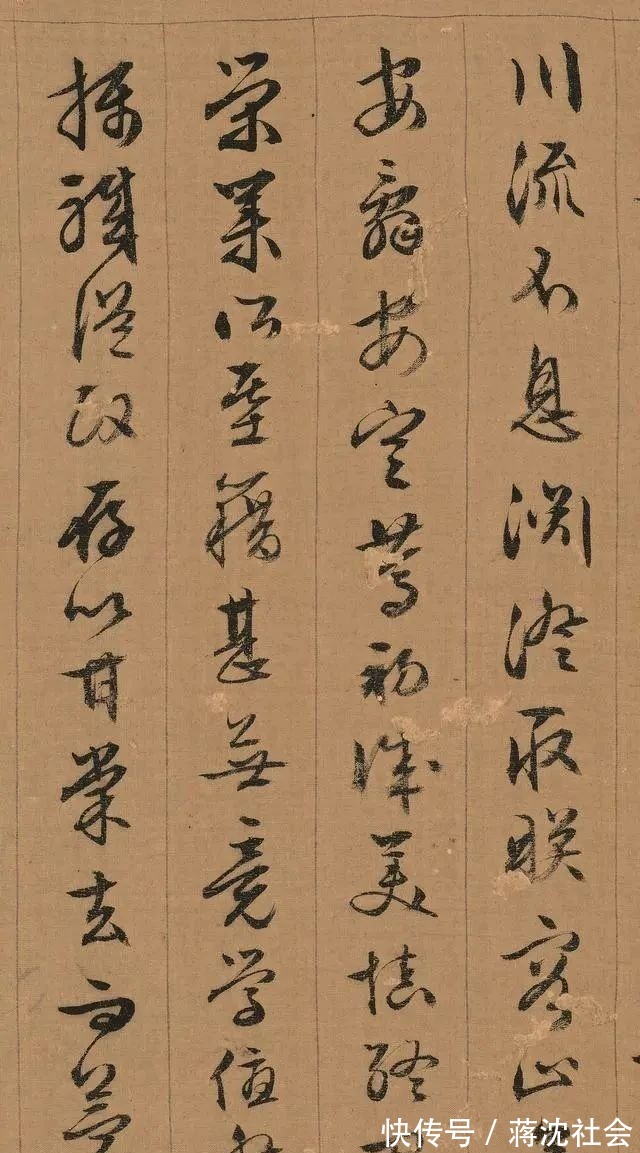 千字文$这才是最美的中国字,温文尔雅、气质高贵,500年来谁与争锋?