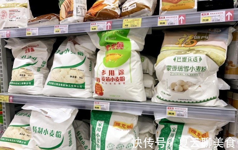 面粉|买面粉时,不是价格越贵越好,认准这3种买,回回买到优质面粉!