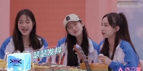 徐艺洋错失出道位后，张艺凡撒谎言论被翻出，网友单纯人设崩塌