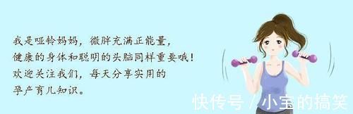 孩子|女童误食半包干燥剂,爷爷做了这件事后送医院,连医生都称赞不已