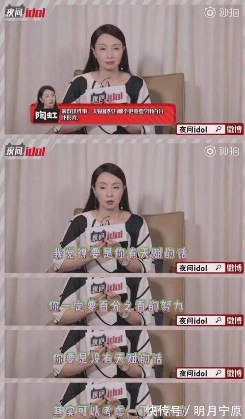 李汶翰|能超过张一山的韦小宝只有李汶翰了